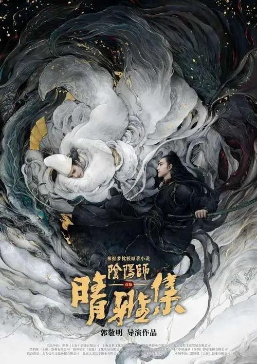 不动产权证二维码扫不出来